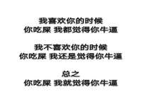 贵州博业丰商贸有限公司