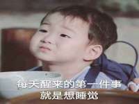 贵州博业丰商贸有限公司