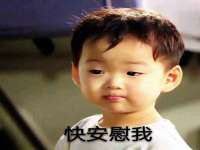 贵州博业丰商贸有限公司
