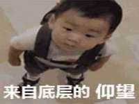 贵州博业丰商贸有限公司