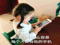 贵州博业丰商贸有限公司