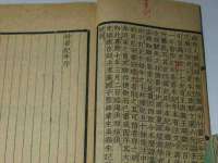 贵州博业丰商贸有限公司