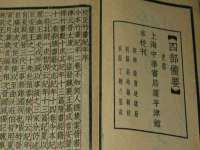 贵州博业丰商贸有限公司