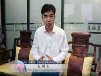 贵州博业丰商贸有限公司