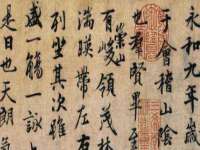贵州博业丰商贸有限公司