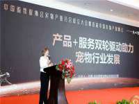 贵州博业丰商贸有限公司