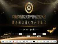 贵州博业丰商贸有限公司