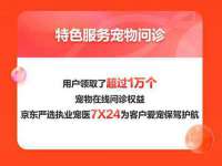贵州博业丰商贸有限公司