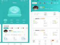 贵州博业丰商贸有限公司