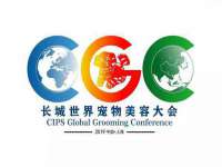 贵州博业丰商贸有限公司