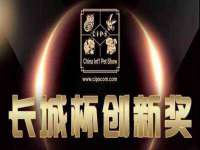 贵州博业丰商贸有限公司