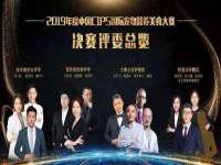 贵州博业丰商贸有限公司