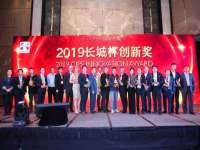 贵州博业丰商贸有限公司