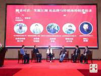 贵州博业丰商贸有限公司
