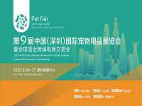 贵州博业丰商贸有限公司
