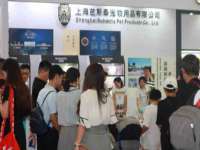 贵州博业丰商贸有限公司
