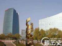 贵州博业丰商贸有限公司