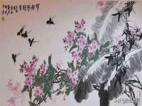 贵州博业丰商贸有限公司