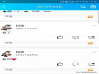 贵州博业丰商贸有限公司