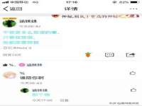 贵州博业丰商贸有限公司