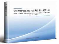 贵州博业丰商贸有限公司