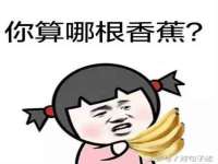 贵州博业丰商贸有限公司