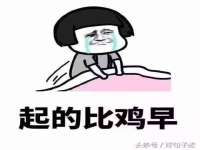 贵州博业丰商贸有限公司