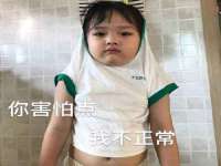 贵州博业丰商贸有限公司