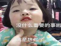 贵州博业丰商贸有限公司