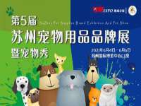 贵州博业丰商贸有限公司