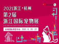 贵州博业丰商贸有限公司
