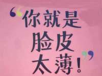 贵州博业丰商贸有限公司