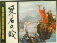 贵州博业丰商贸有限公司