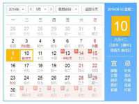 贵州博业丰商贸有限公司