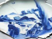 贵州博业丰商贸有限公司