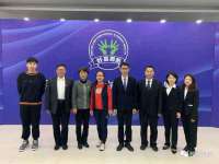 贵州博业丰商贸有限公司