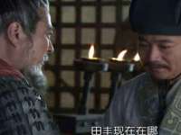 贵州博业丰商贸有限公司