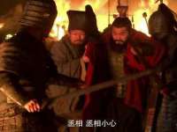 贵州博业丰商贸有限公司