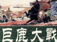 贵州博业丰商贸有限公司