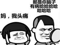 贵州博业丰商贸有限公司
