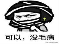 贵州博业丰商贸有限公司