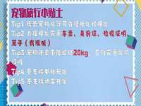贵州博业丰商贸有限公司