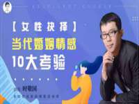 贵州博业丰商贸有限公司