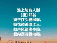 贵州博业丰商贸有限公司