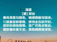 贵州博业丰商贸有限公司