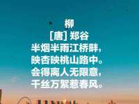 贵州博业丰商贸有限公司