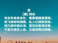 贵州博业丰商贸有限公司
