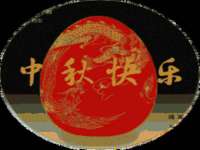 贵州博业丰商贸有限公司