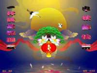 贵州博业丰商贸有限公司