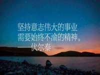 贵州博业丰商贸有限公司